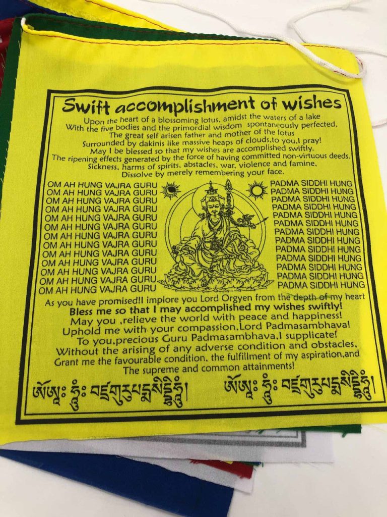 Guru Rimpoche Cotton Prayer Flags with Mantras