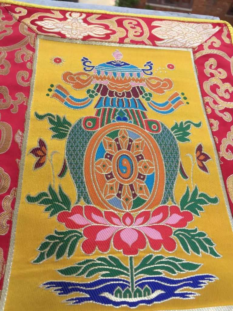 Tibetan Brocade Auspicious Symbol Placemat