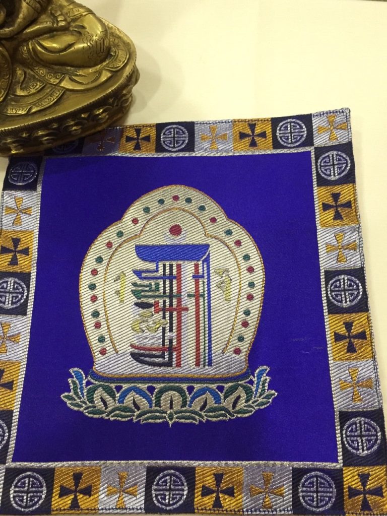 Tibetan Silk Brocade Kalachakra Placemat
