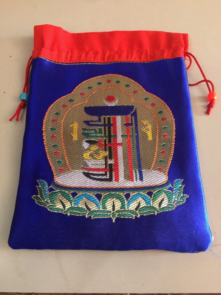 Tibetan Silk Brocade Kalachakra Mala Bag