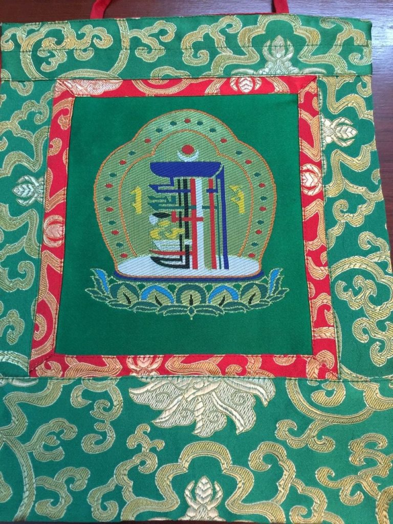 Silk Brocade Kalachakra Wall Hanging