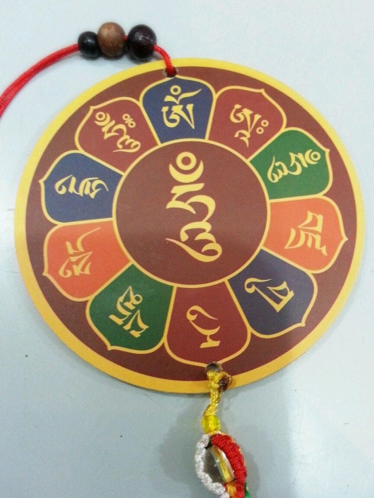 Guru Rimpoche Wooden Car Door Hanging