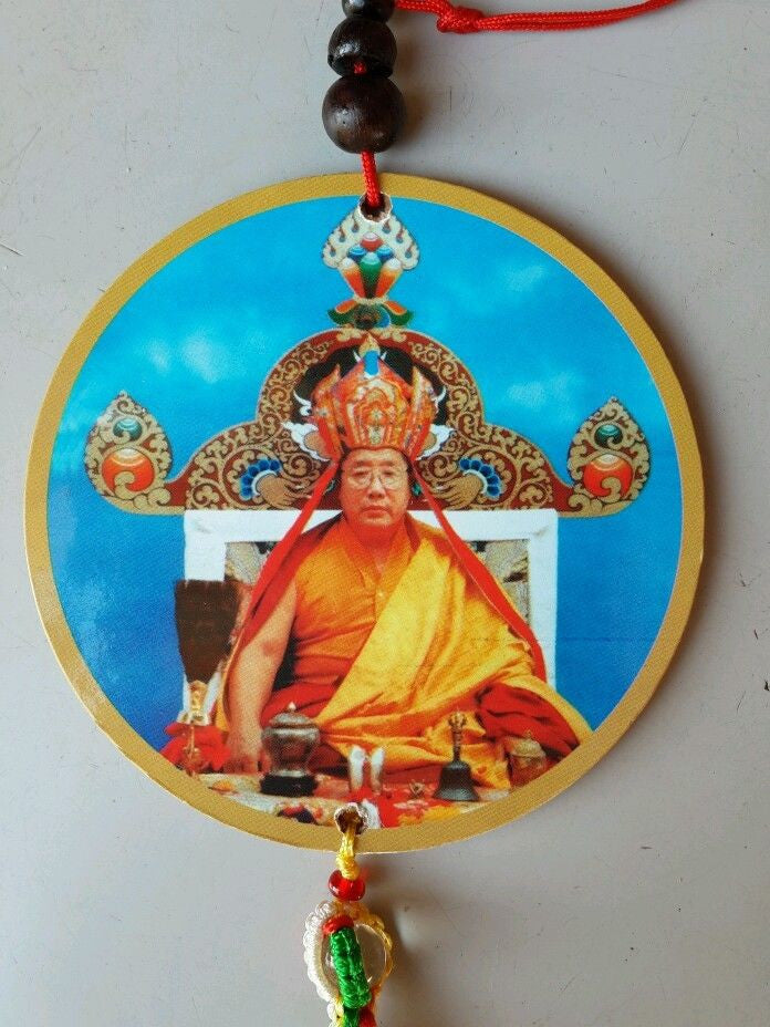 Penor Rinpoche Wooden Car Door Hanging