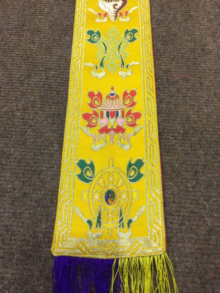 Yellow Silk Brocade Eight Jewels Wall Hanging