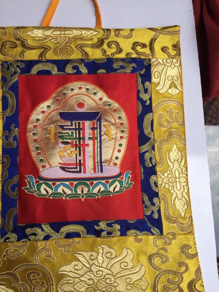 Silk Brocade Kalachakra Wall Hanging