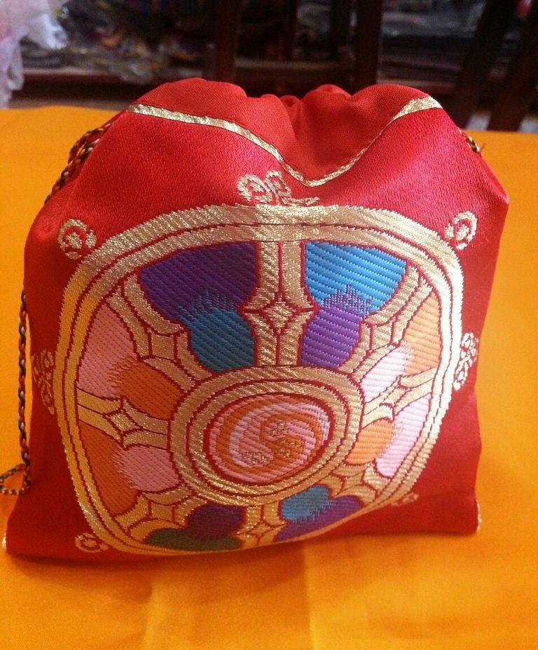 Silk Brocade Wheel of Life Mala Bag