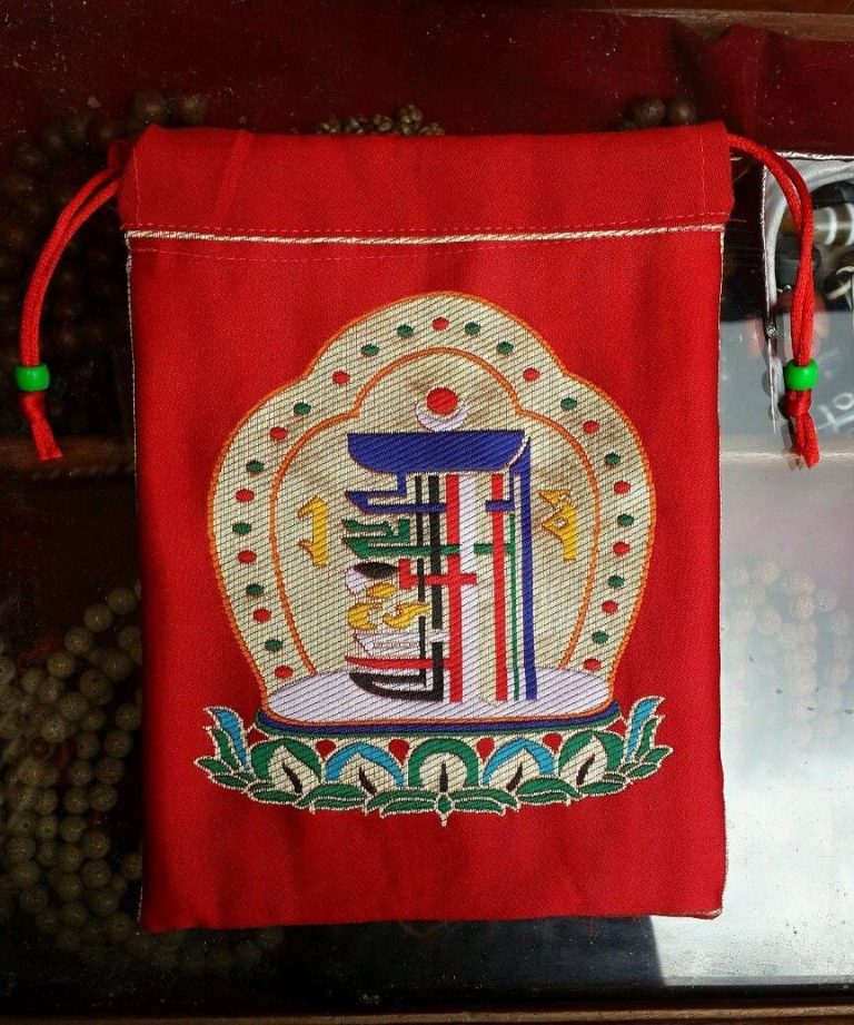 Silk Brocade Kalachakra Mala Pouch