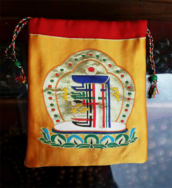 Silk Brocade Kalachakra Mala Bag