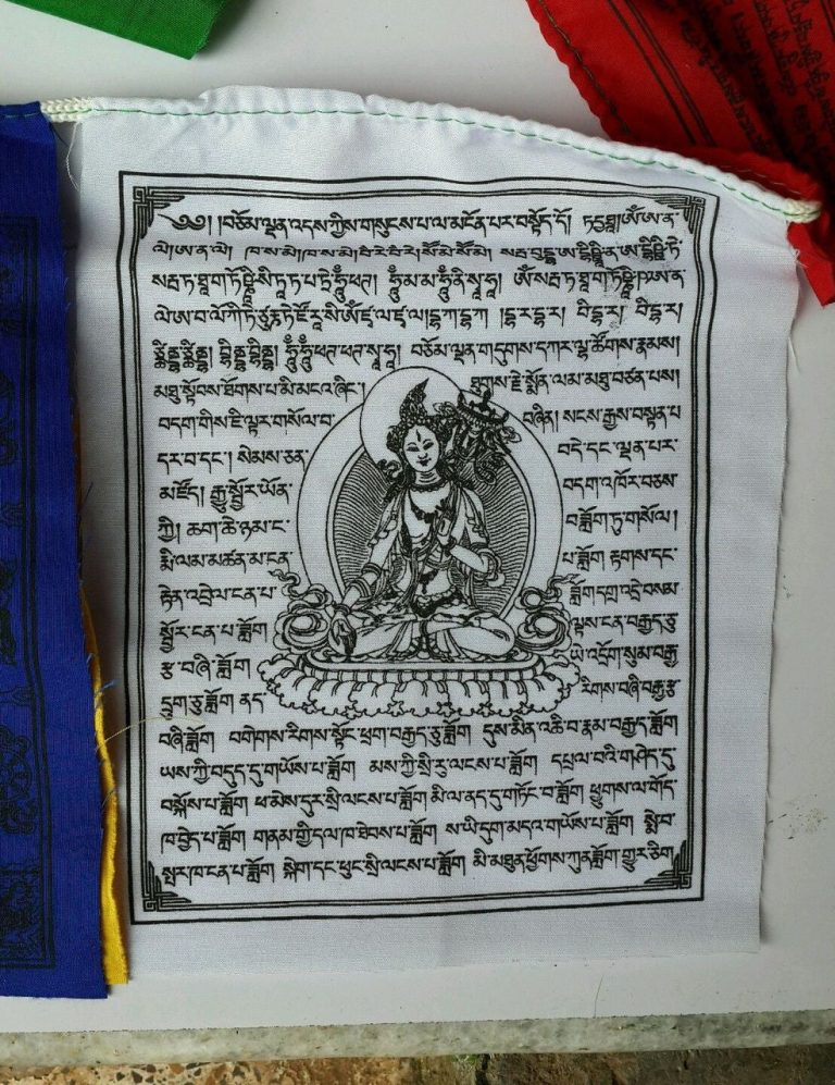 Tibetan Cotton Lungta Prayer Flags with Deities