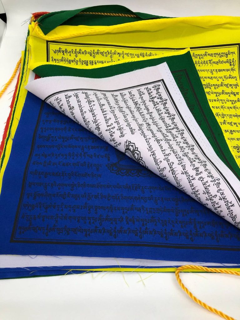 Tibetan Kalachakra Cotton Prayer Flags