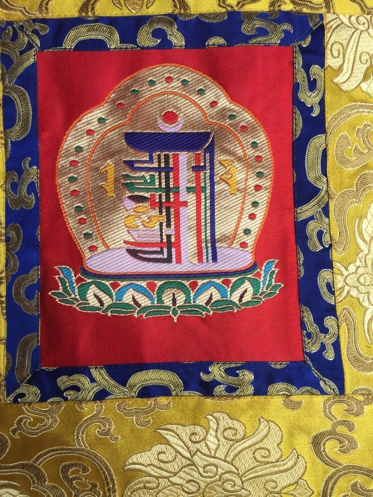 Silk Brocade Kalachakra Wall Hanging