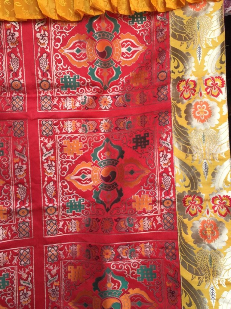 Silk Brocade Double Dorje Tibetan Door Curtain