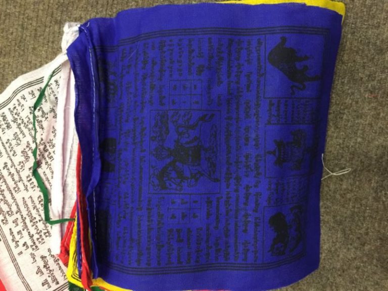 Tibetan Cotton Lungta Prayer Flags - 25 Leaves