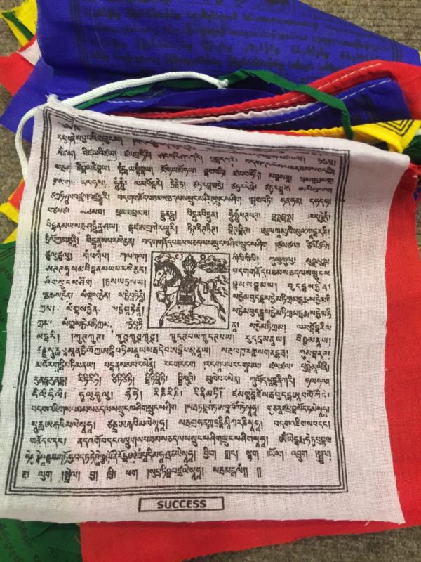 Tibetan Cotton Lungta Prayer Flags - 25 Leaves