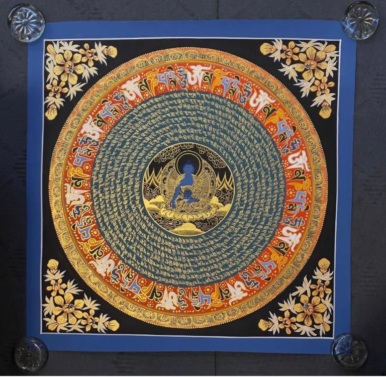 Medicine Buddha Mantra Mandala